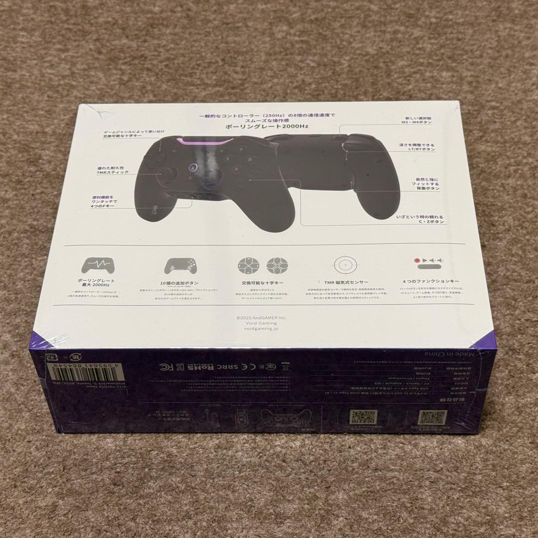 VOID GAMING『Void GENESIS』