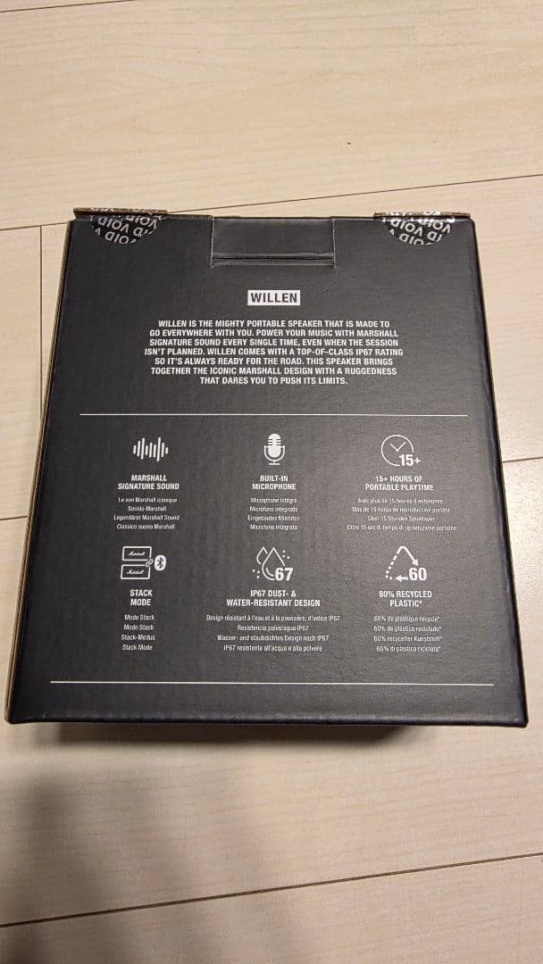 マーシャル Marshall willen ワイヤレススピーカー
