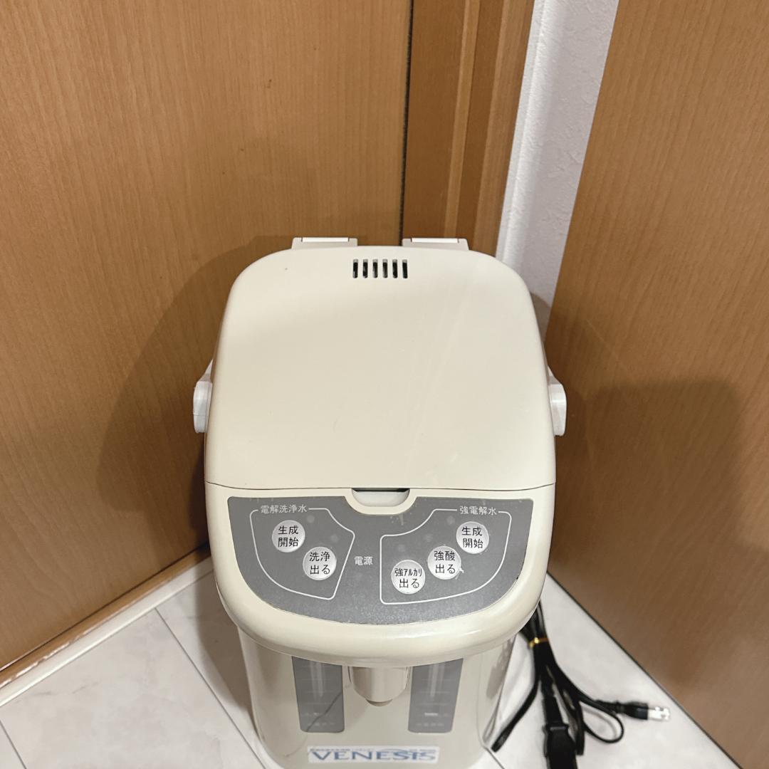 【良品】VENESIS ベネシス 電解洗浄水生成器 GS-400DX