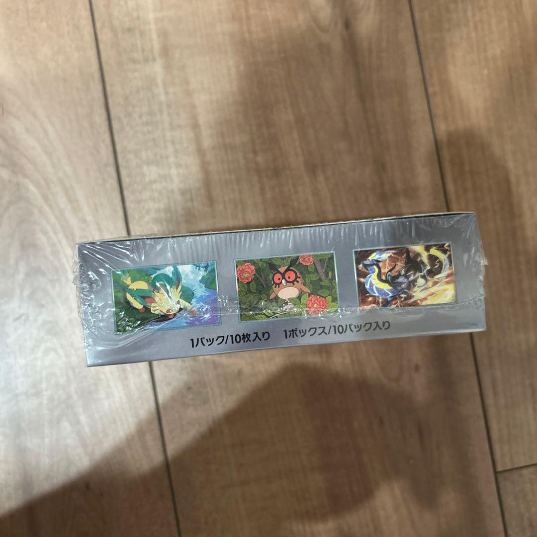 テラスタルフェスex ボックスシュリンク付き