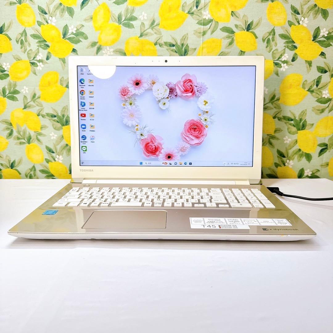 必見❤️初心者向け‼️設定済みすぐ使える‼️薄型かわいい❤️ノートパソコン