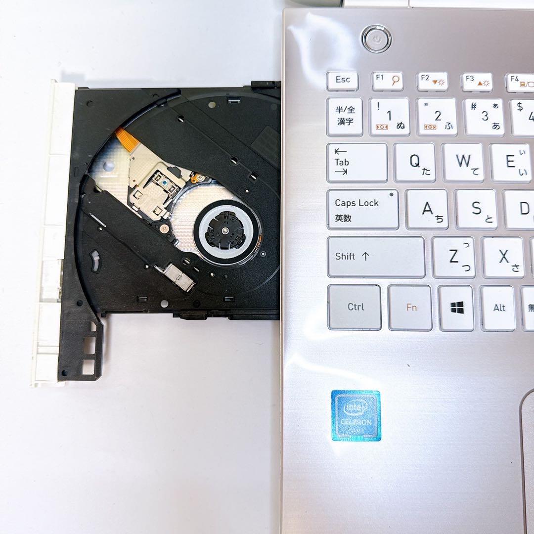 必見❤️初心者向け‼️設定済みすぐ使える‼️薄型かわいい❤️ノートパソコン