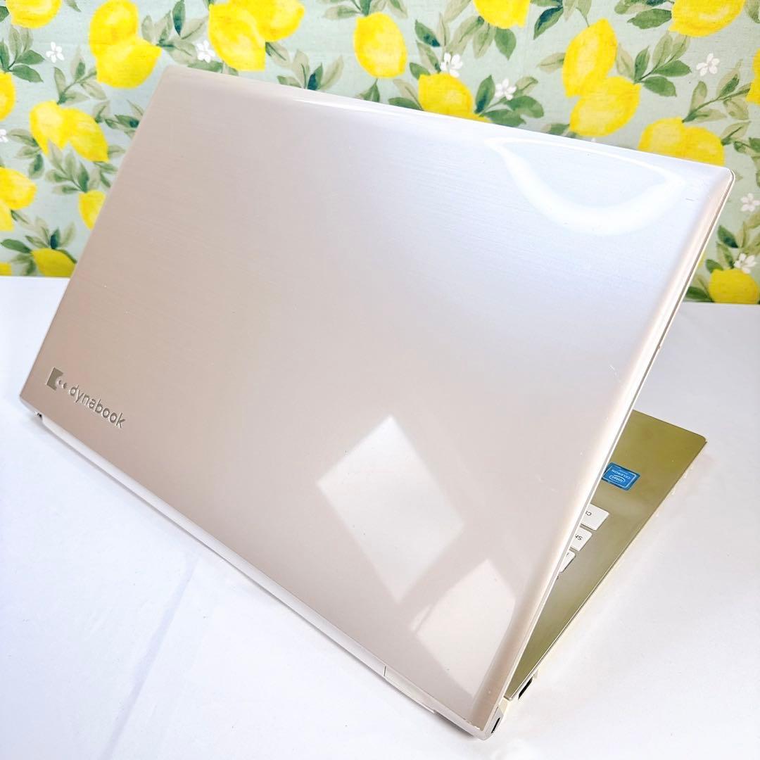 必見❤️初心者向け‼️設定済みすぐ使える‼️薄型かわいい❤️ノートパソコン