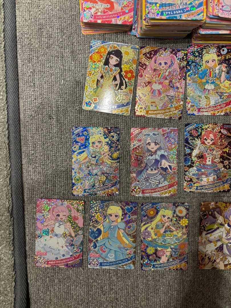 ひみつのアイプリ　大量まとめ売り　900枚以上