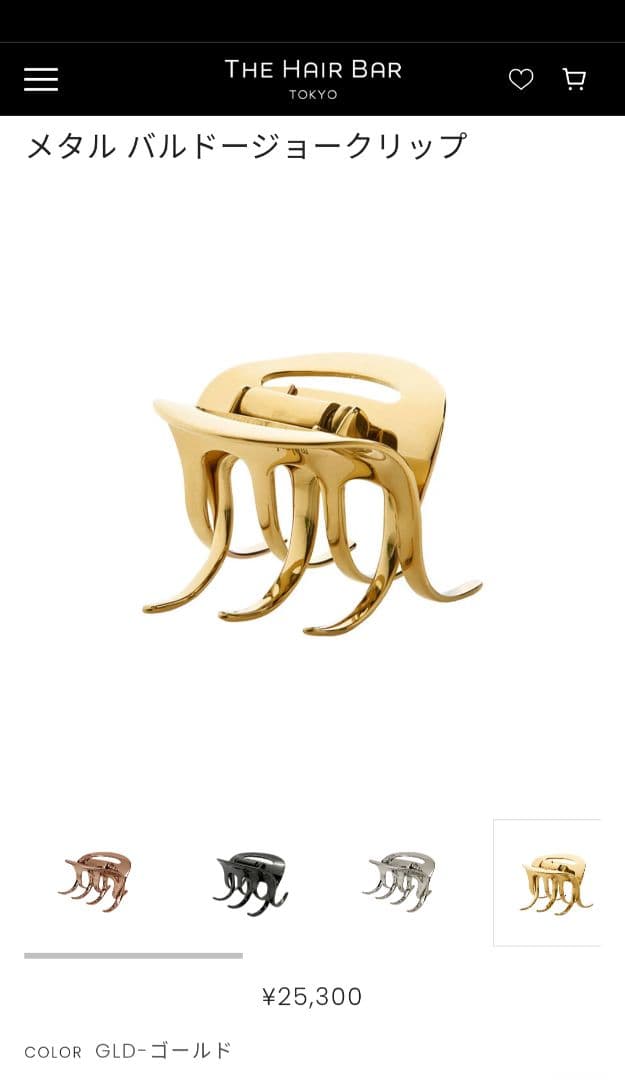 未使用　THE HAIR BAR TOKYO メタルバルドージョークリップ