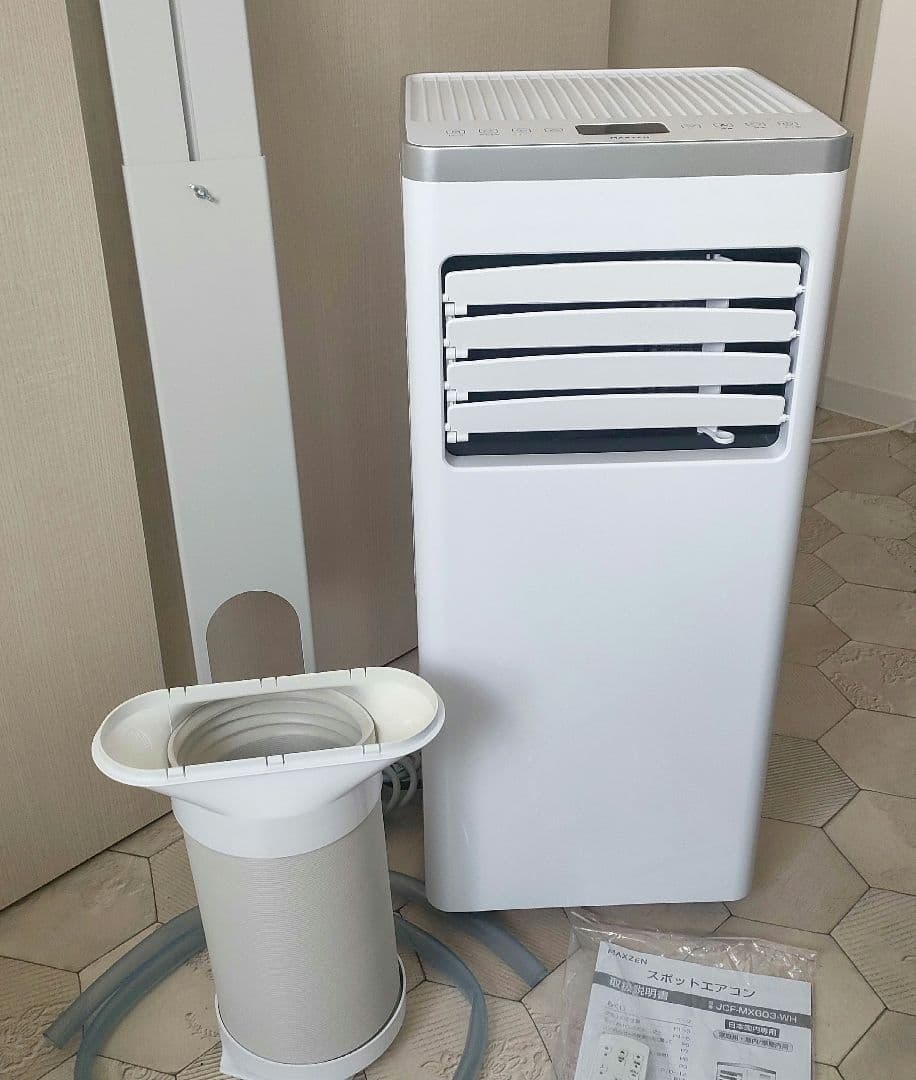 マクスゼン移動式エアコン JCF-MX603-WH