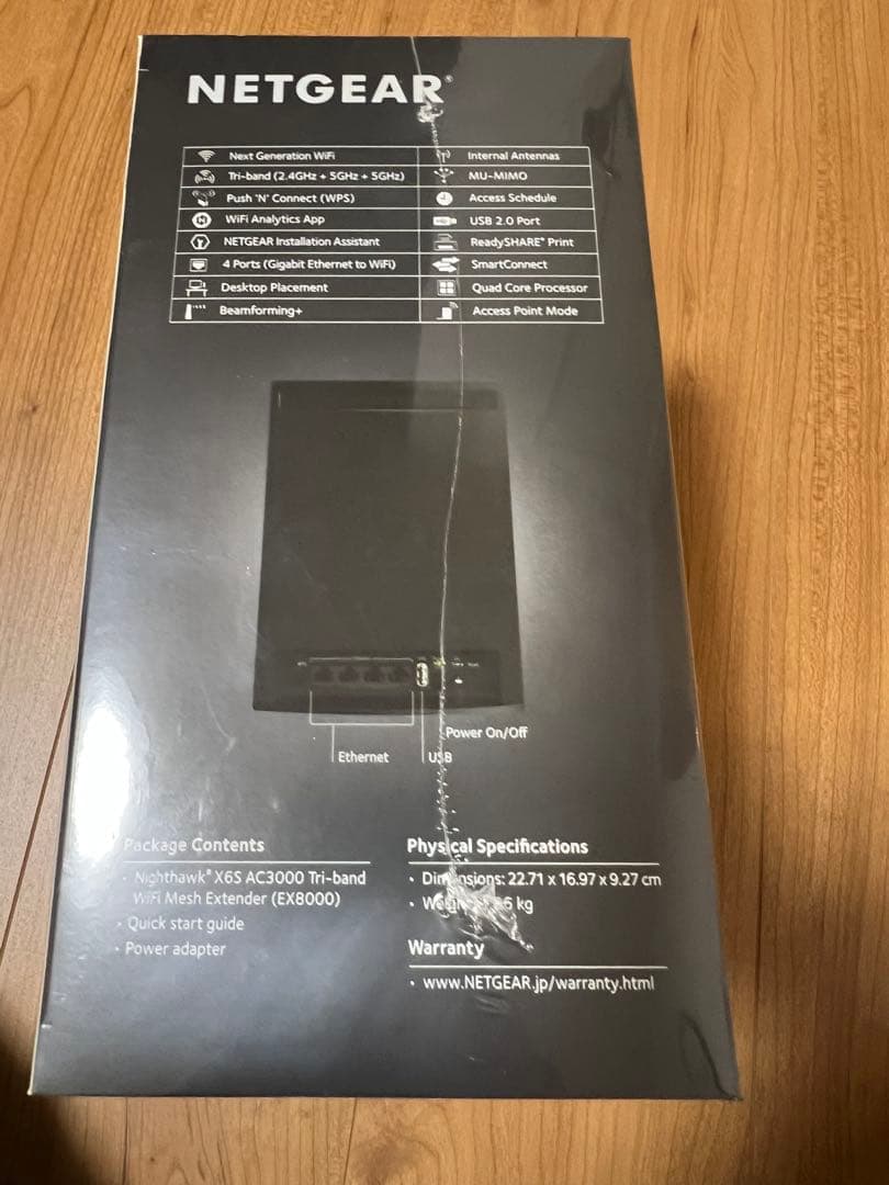 NETGEAR Nighthawk X6S AC3000 WiFiメッシュ