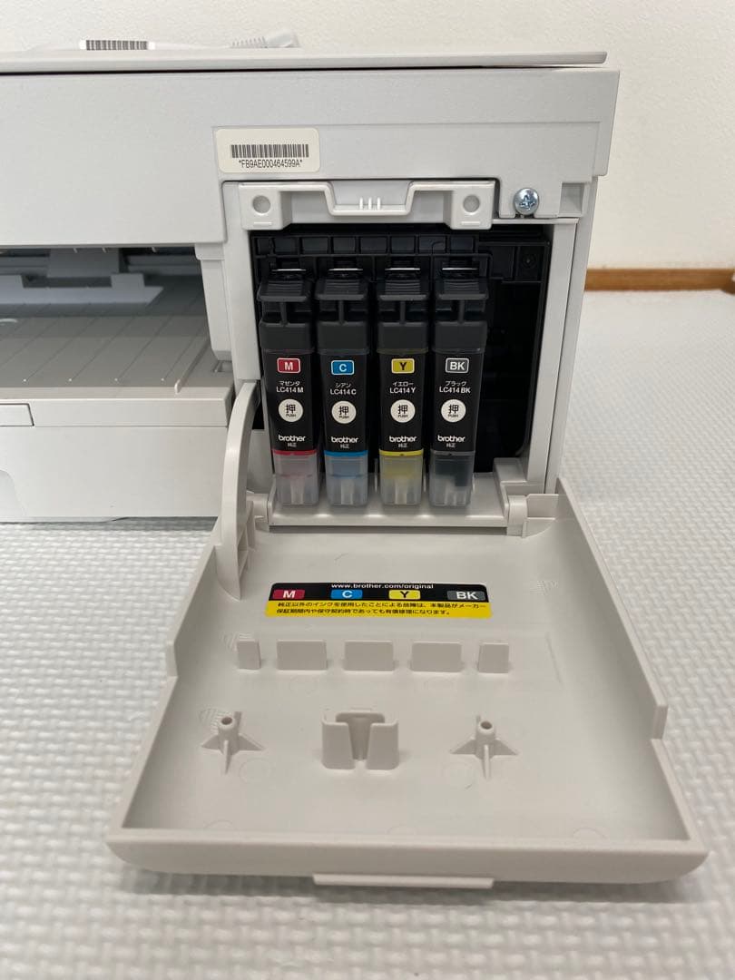 ブラザー brother インクジェットプリンター DCP-J1200N 動作品