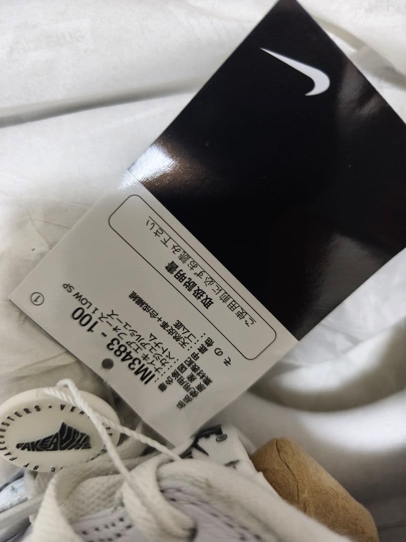 Supreme GOODNOUGH NIKE エアフォースワン 25cm