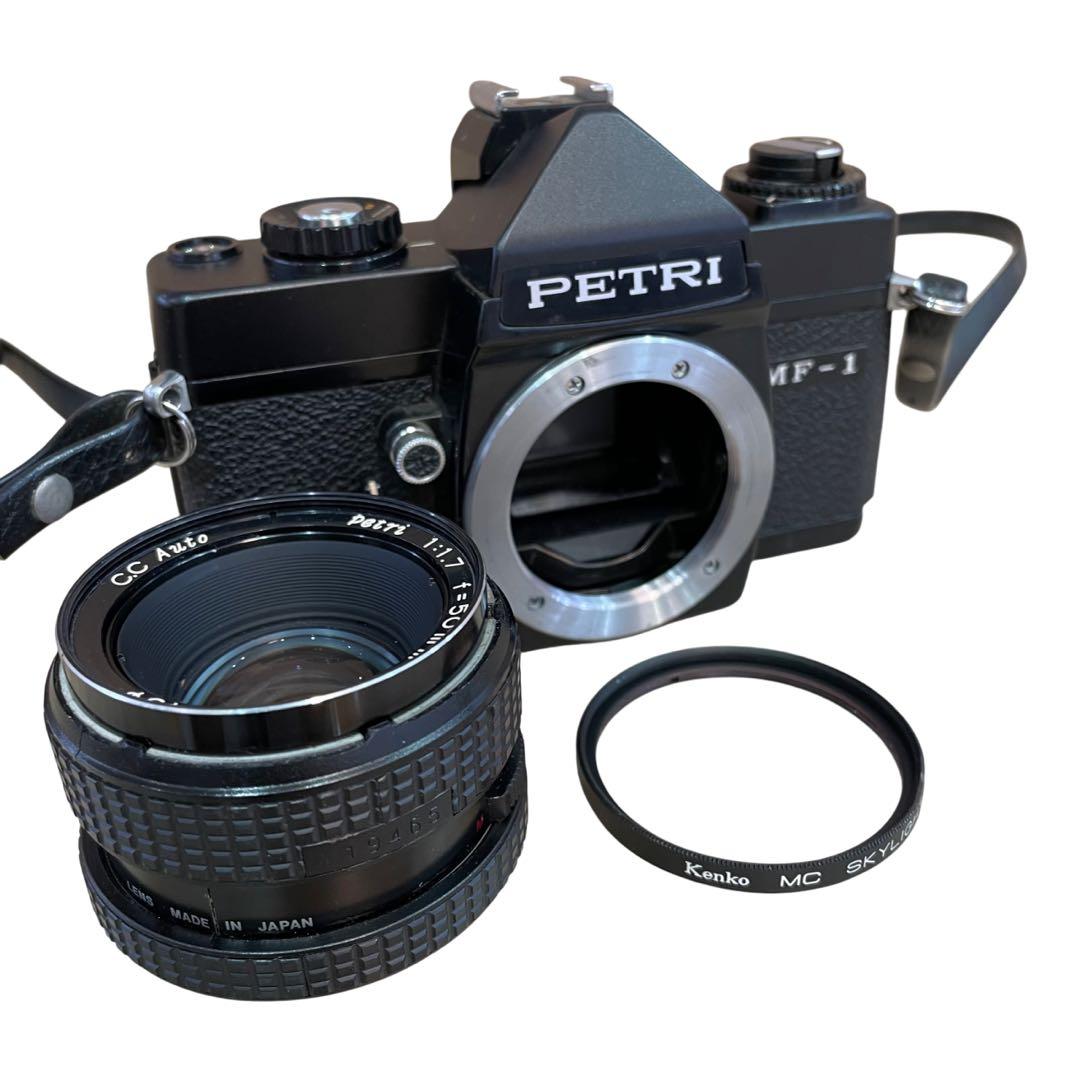 PETRI MF-1 一眼レフ レンズ1:1.7 f=50mmフィルター付き