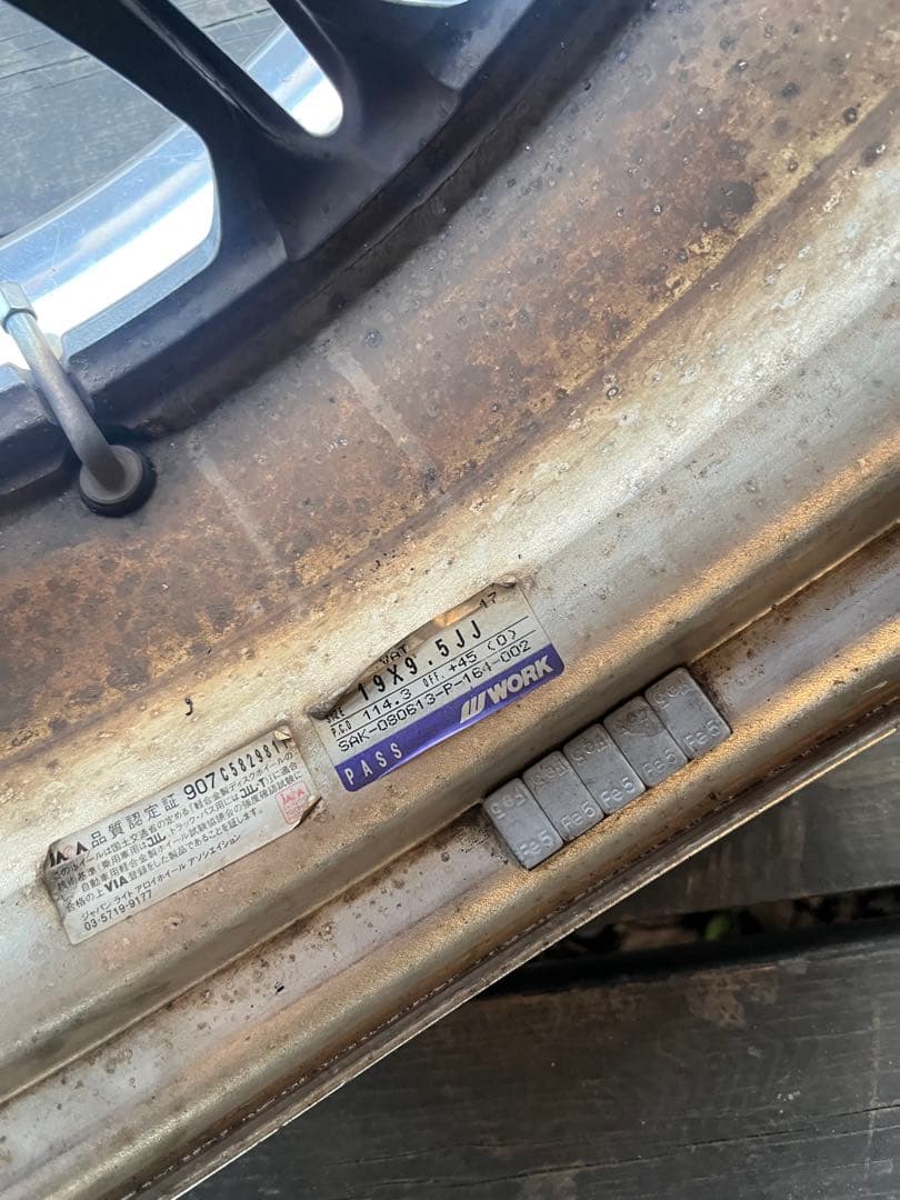 BUHI-LIFE＠トモニティ様限定 直接引き取り限定ワーク ヴァリエンツァ