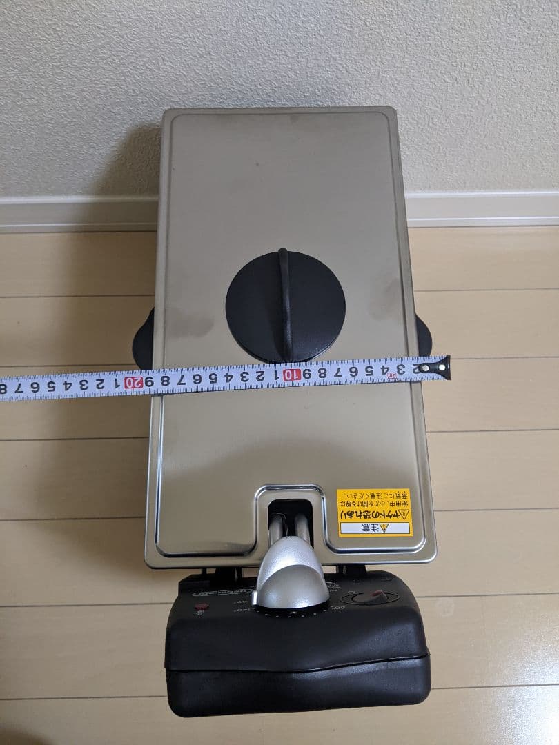 電気フライヤー F407CZ 1500W