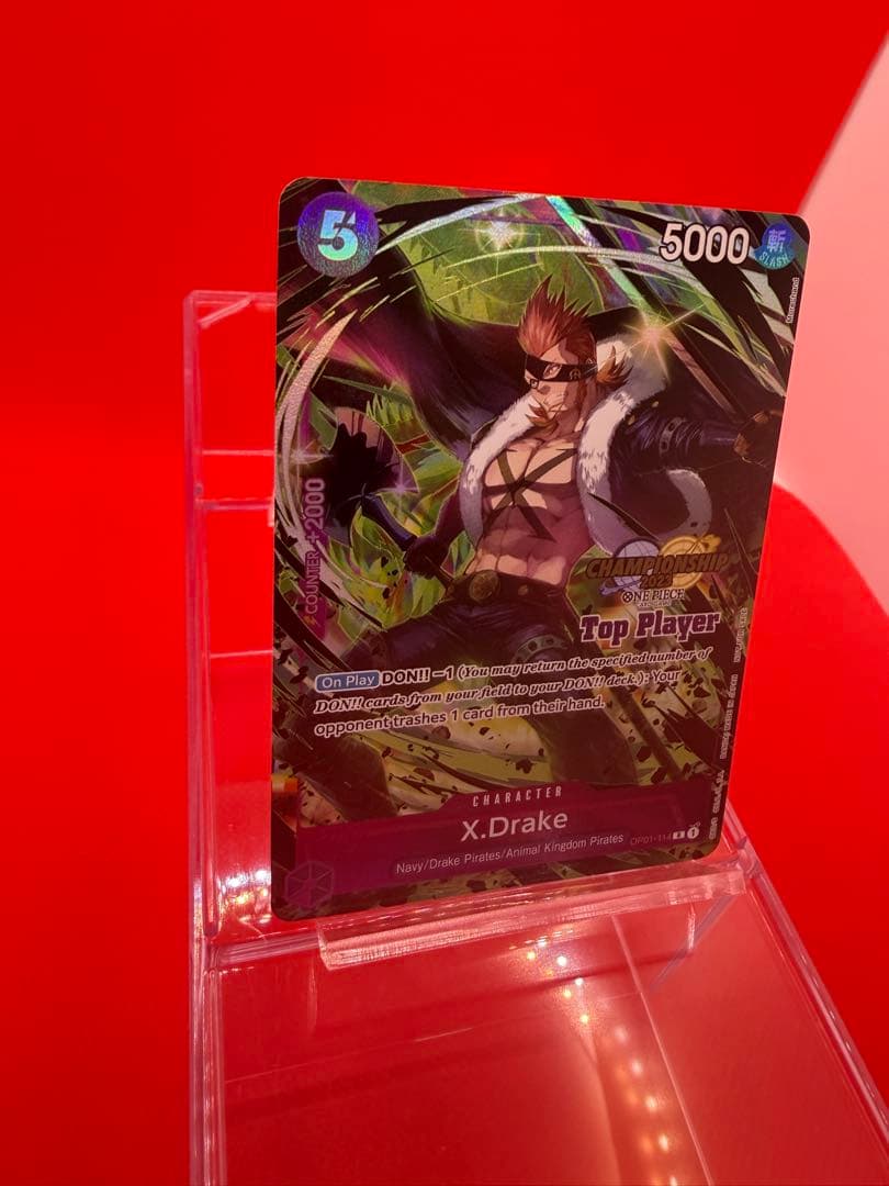 【英語版】ドレーク　チャンピオンシップ2023Top player