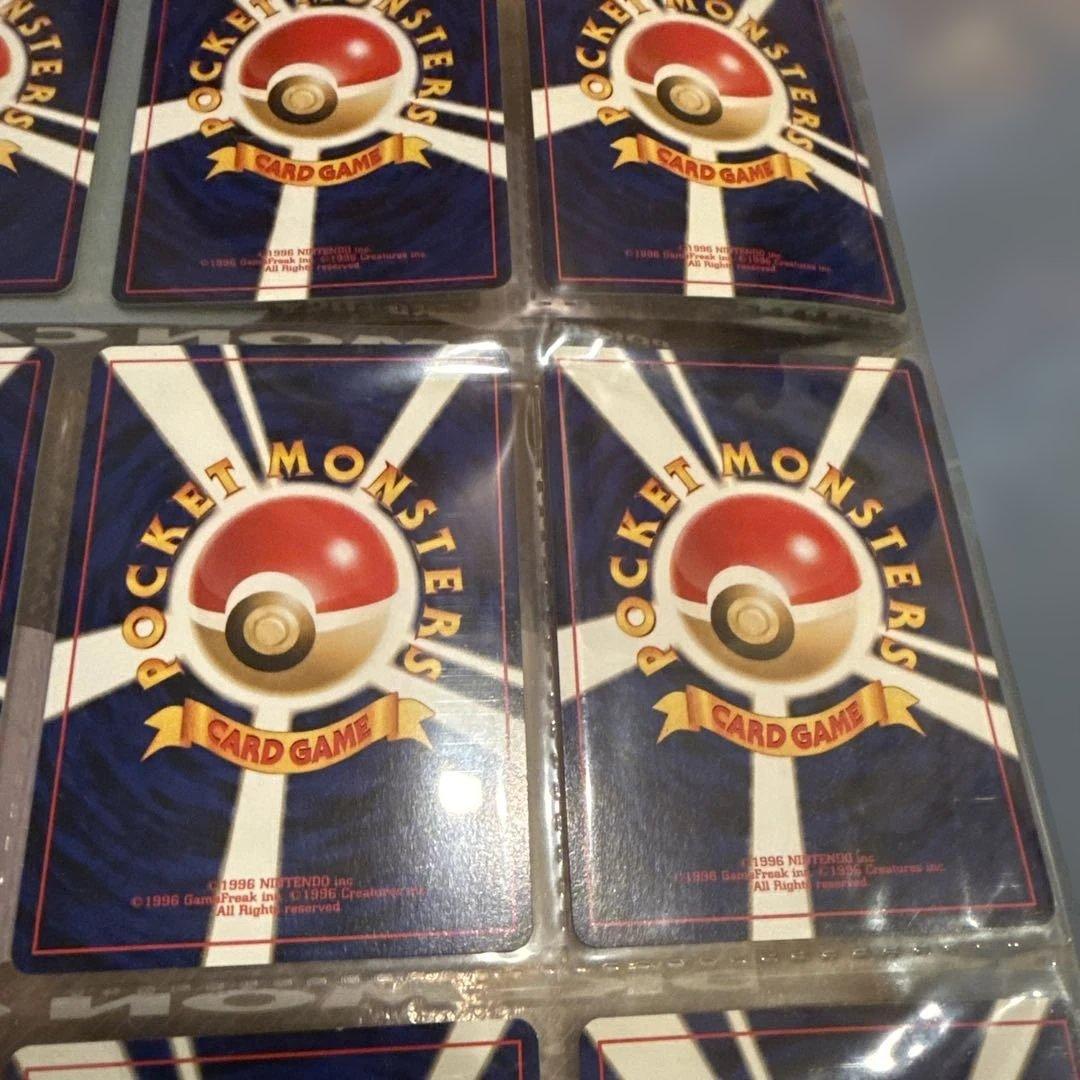 ポケモンカード ネオ プレミアムファイル３　旧裏