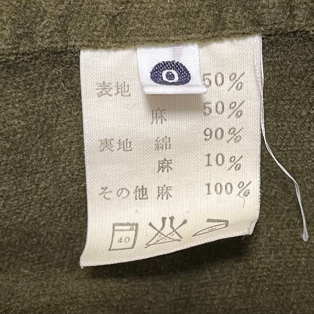 美品KAPITAL キャピタル　ジャケット　ミリタリーカーキ.