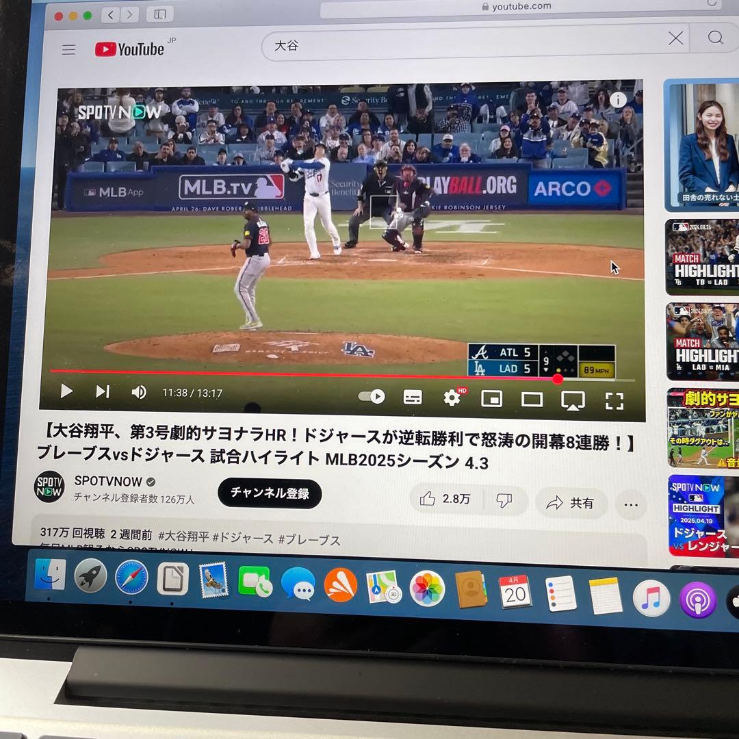 C作動品8G Mac Book Pro 13inch Ａ1278