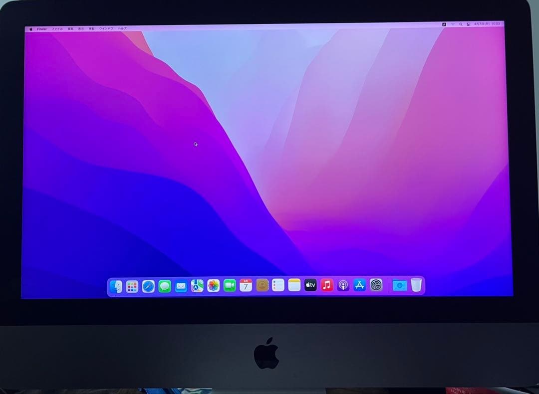 imac 21.5インチ　デスクトップパソコン