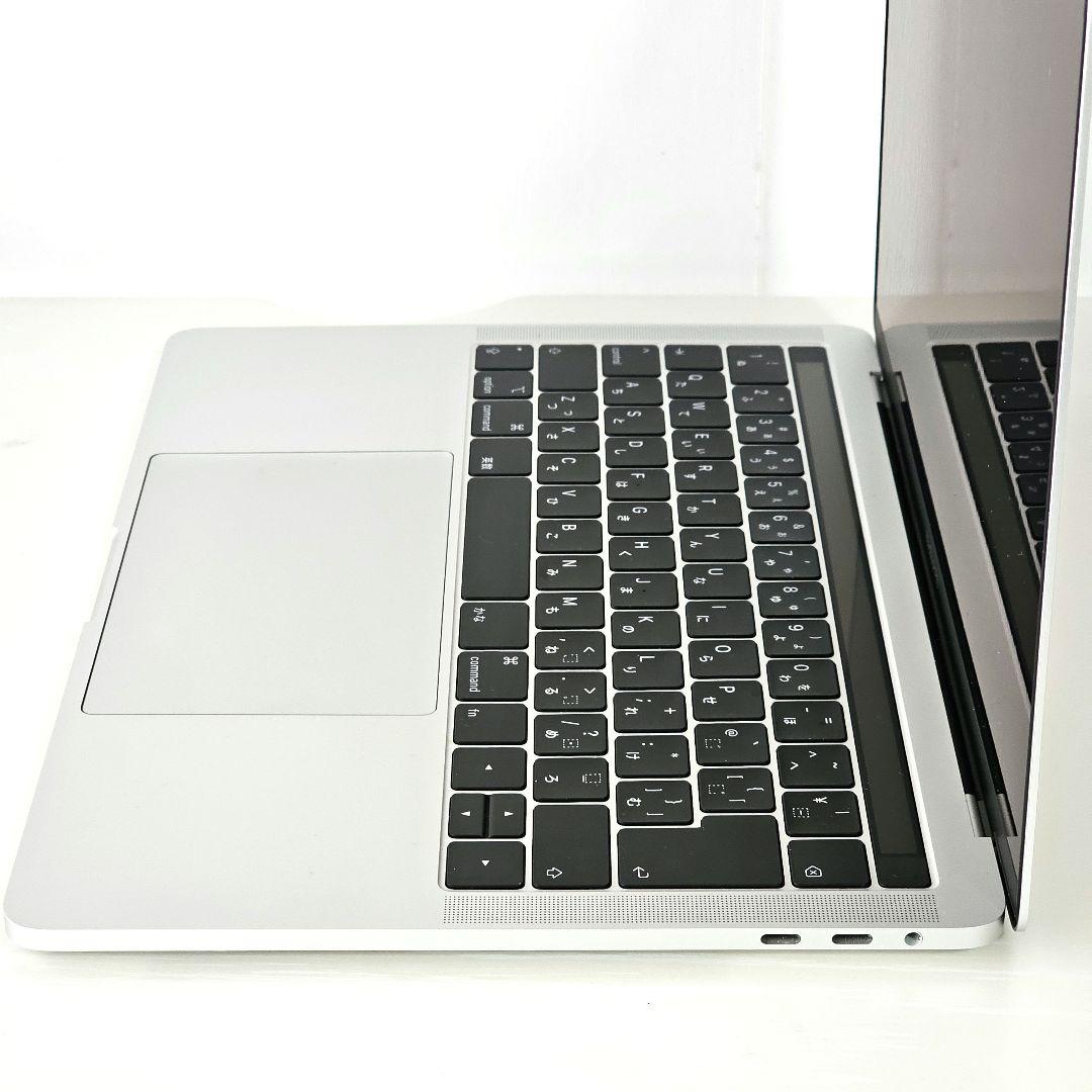 MacBook Pro 13インチ 2018 i5 8GB 256GB 70%