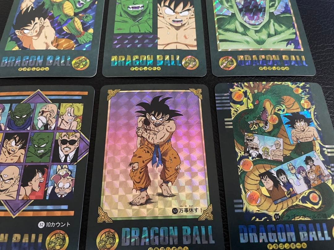 ②ピッコロ大魔王、ピッコロ編　54枚　ビジュアルアドベンチャー　（海外版）