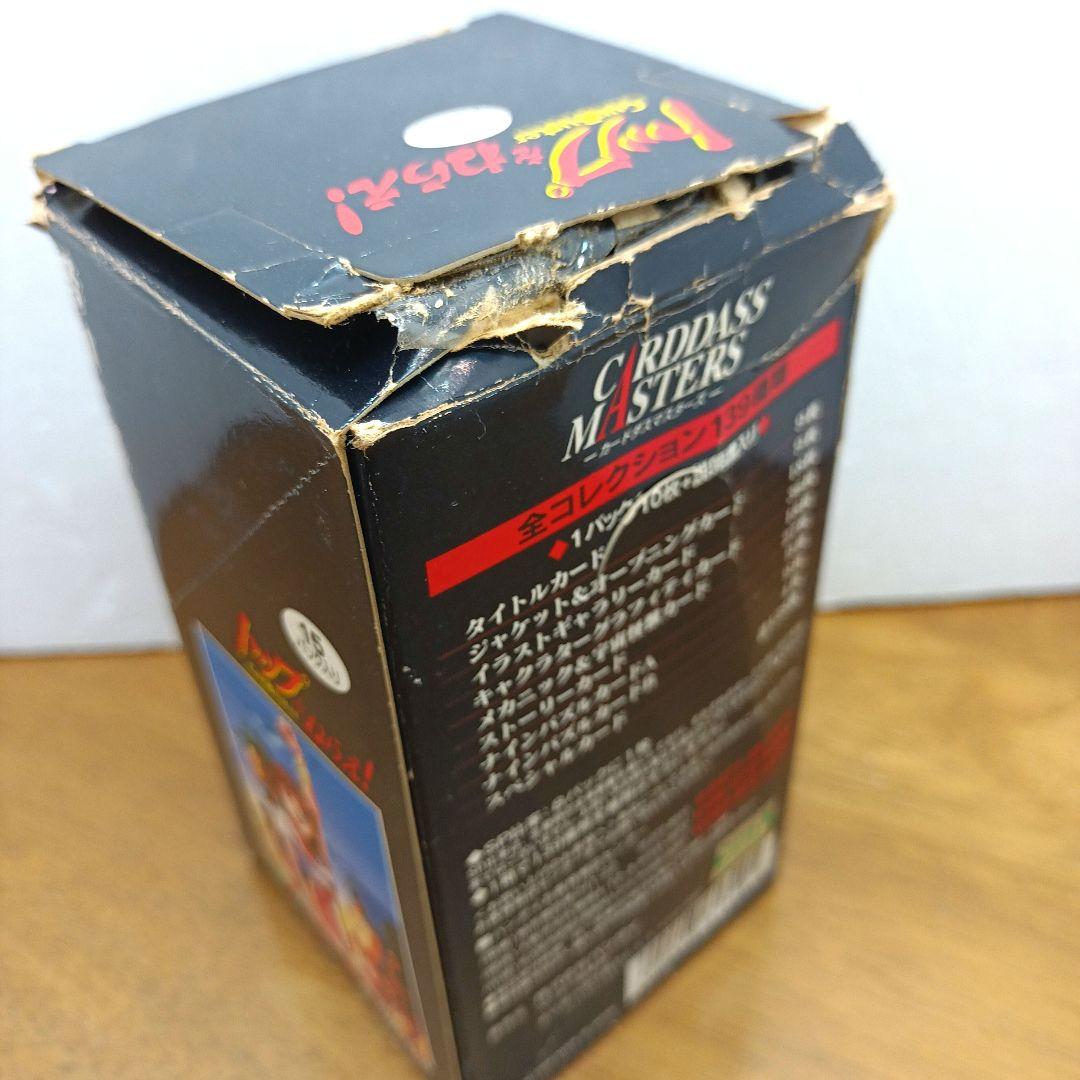 【新品未開封・バンダイ 14パック】 トップをねらえ！　GunBustar