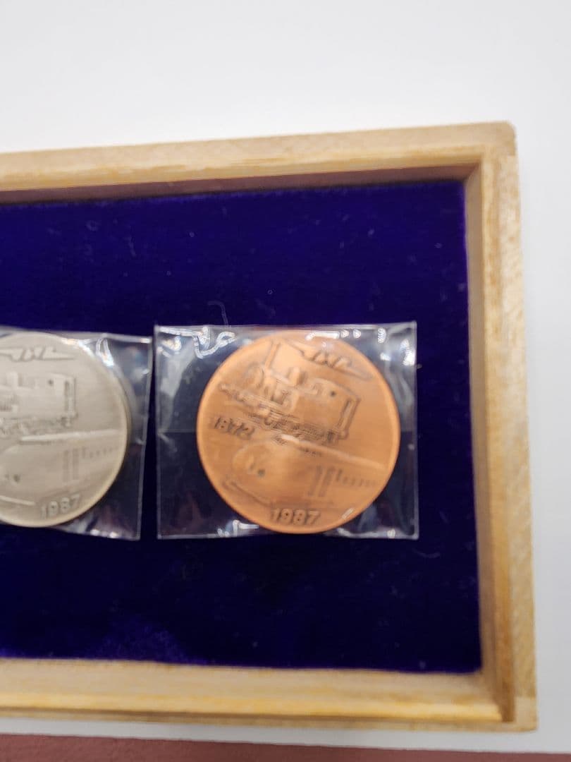 鉄道テーマ 金銀銅3枚セット