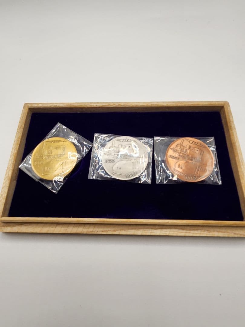 鉄道テーマ 金銀銅3枚セット