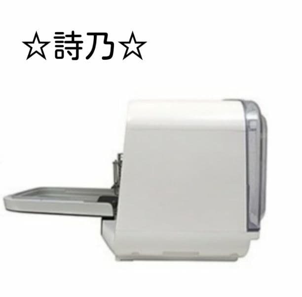 食器洗い乾燥機