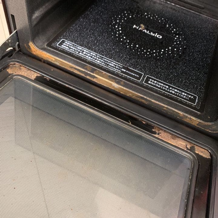 【大分市内限定販売】SHARP オーブンレンジ　ヘルシオ　AX-SA1