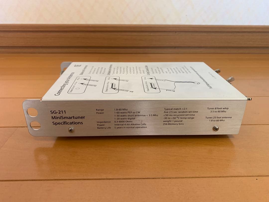【jiro】SG-211 HF帯50MHzオートマチックアンテナチューナー