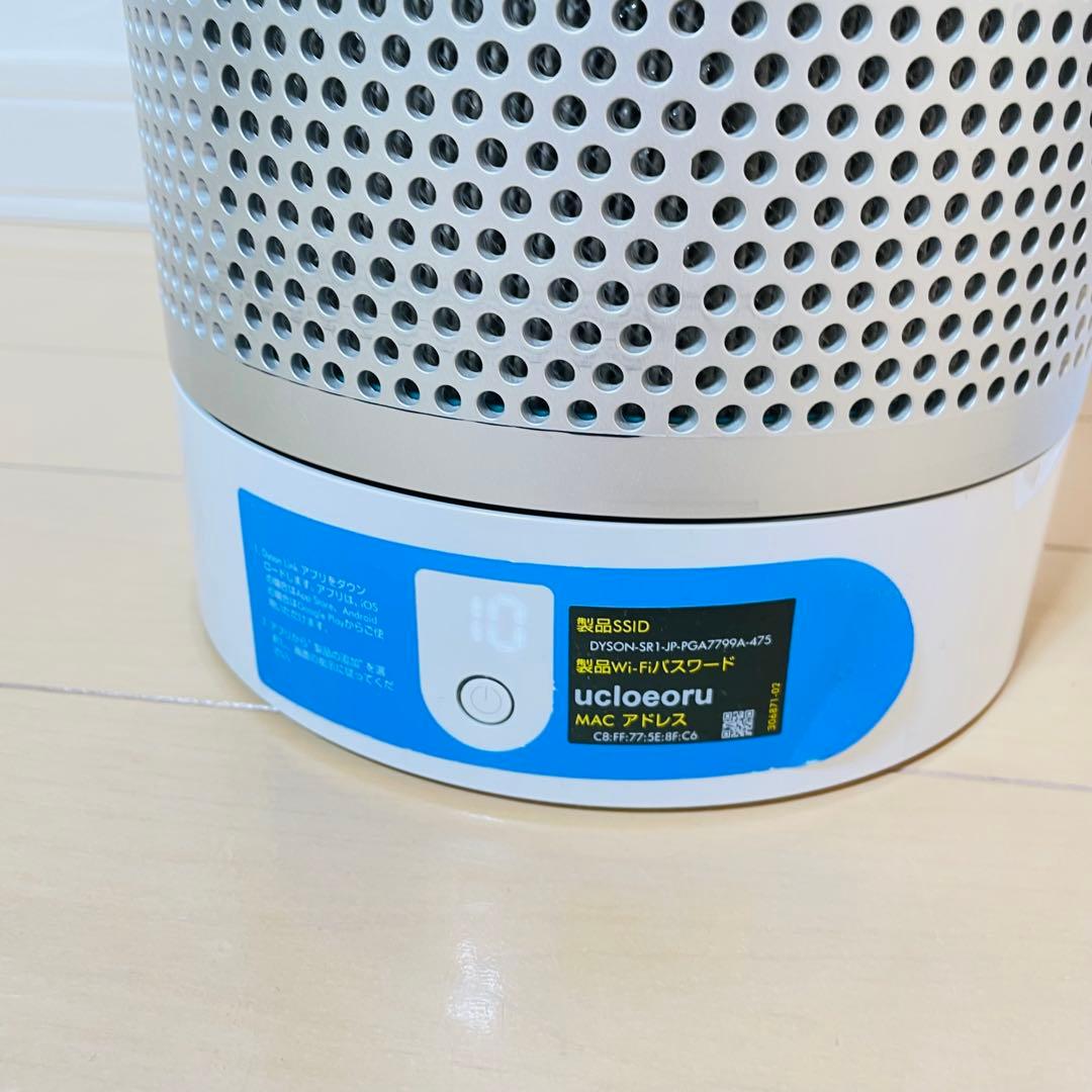 【極美品】Dyson Pure Cool Link TP03 扇風機