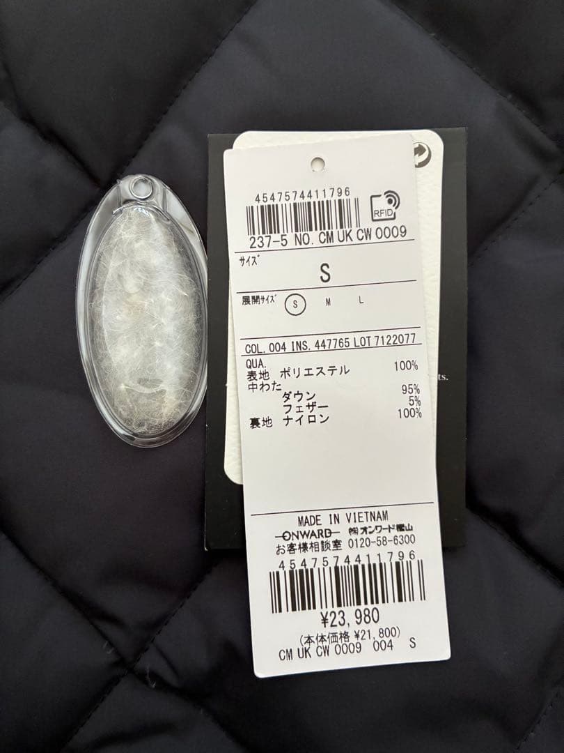 【TAION×UNFILO】2WAY キルティングダウン　【新品】