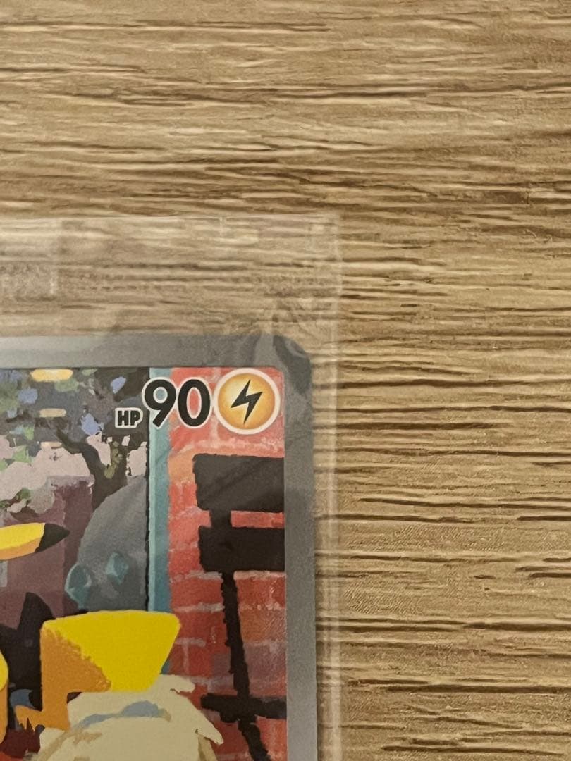 ピカチュウ PROMO SV-Pプロモカード 098/SV-P