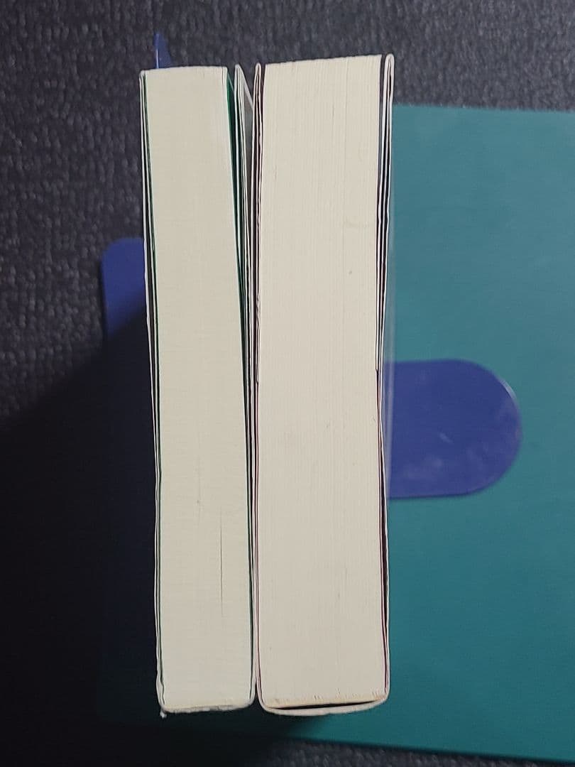 前田の物理 IB・II 上下セット