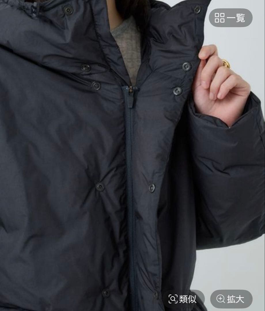 Chaos 2025 R.RELIEFロングダウン　ブラック