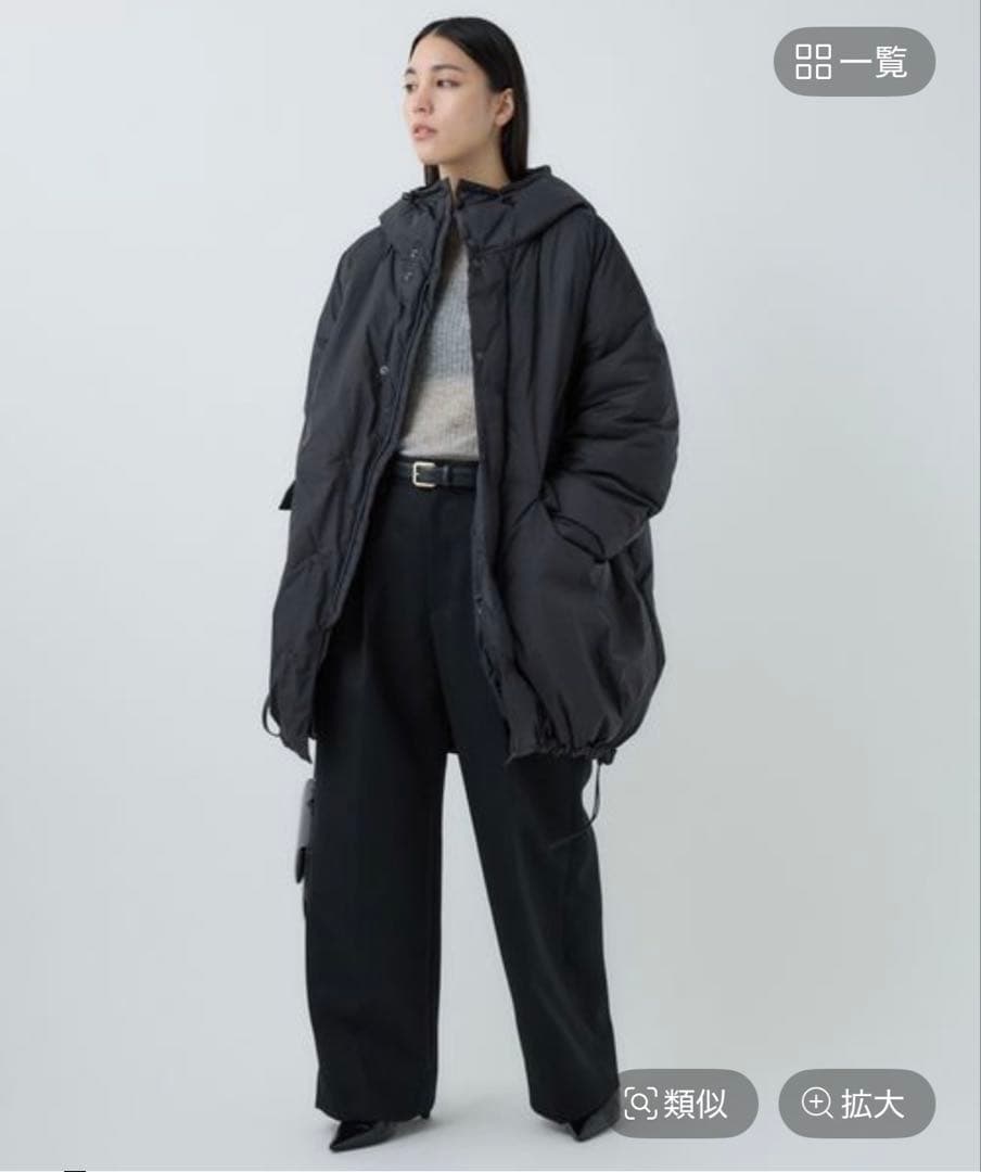 Chaos 2025 R.RELIEFロングダウン　ブラック