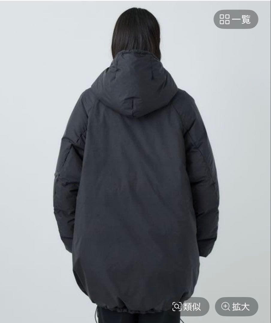 Chaos 2025 R.RELIEFロングダウン　ブラック