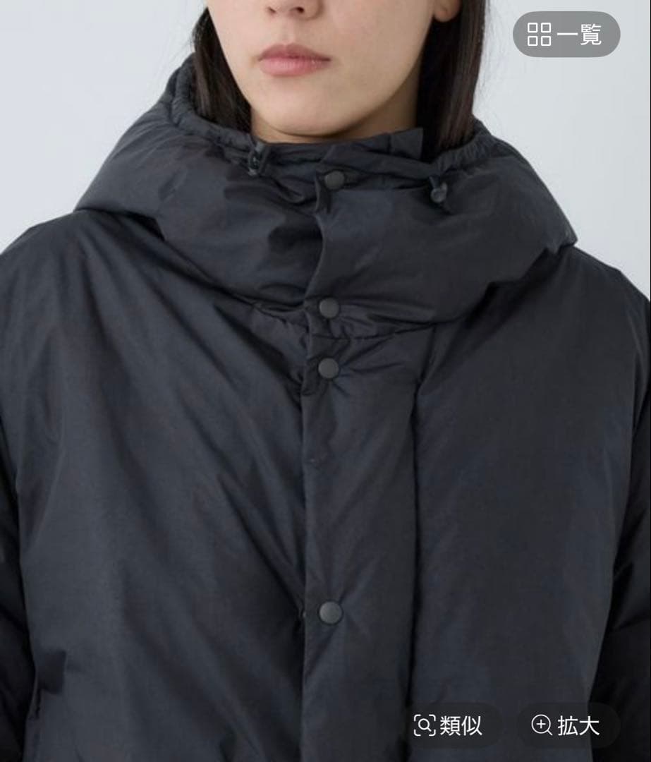 Chaos 2025 R.RELIEFロングダウン　ブラック