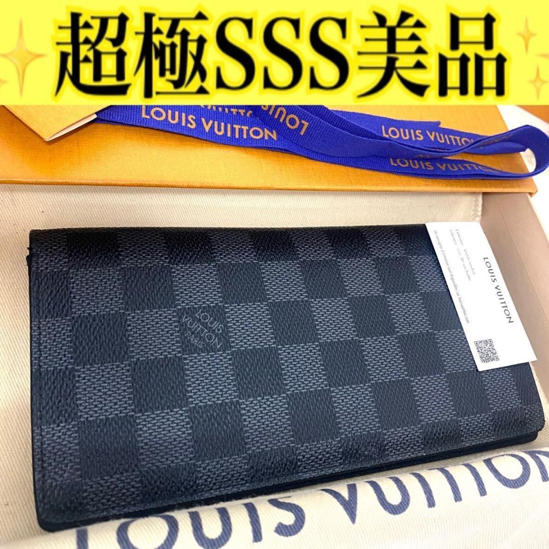 ルイヴィトン◎ダミエ グラフィット ポルトフォイユ ブラザ ダミエ グラフィット