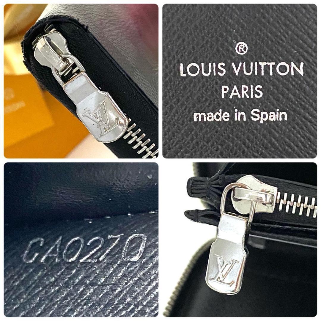 ルイヴィトン◎ダミエ グラフィット ポルトフォイユ ブラザ ダミエ グラフィット