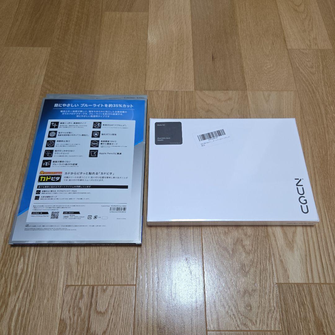 iPad A16 Wi-Fi+Cellular128GBシルバー カバー類セット