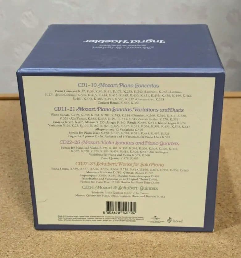 Z200　34CDヘブラー／ モーツァルト・シューベルト:ソナタ＆協奏曲