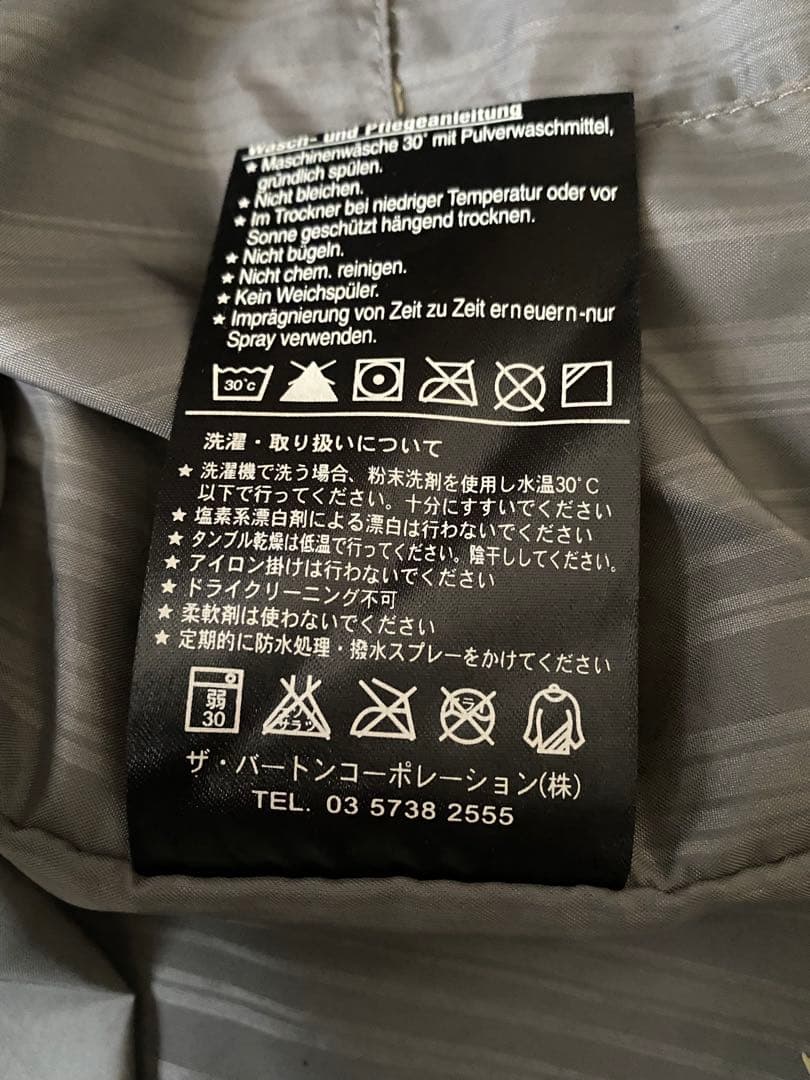 BURTON スノーボードウェア　ブラック