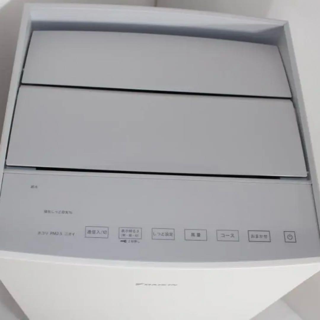 DAIKIN（ダイキン） 加湿ストリーマ空気清浄機　MCK70YKS-W