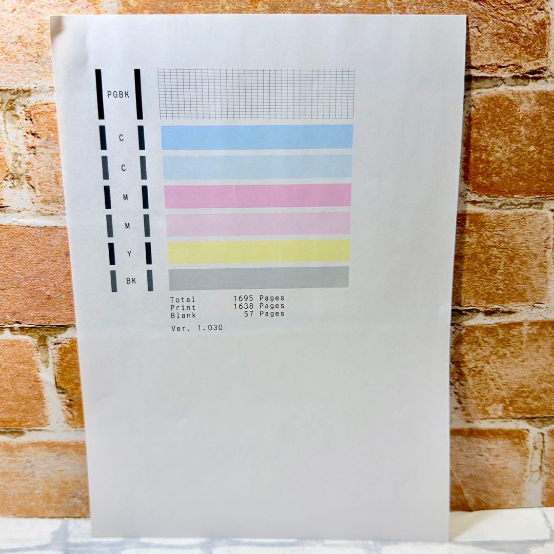 【動作確認済】Canon キャノン インクジェットプリンターTS7530