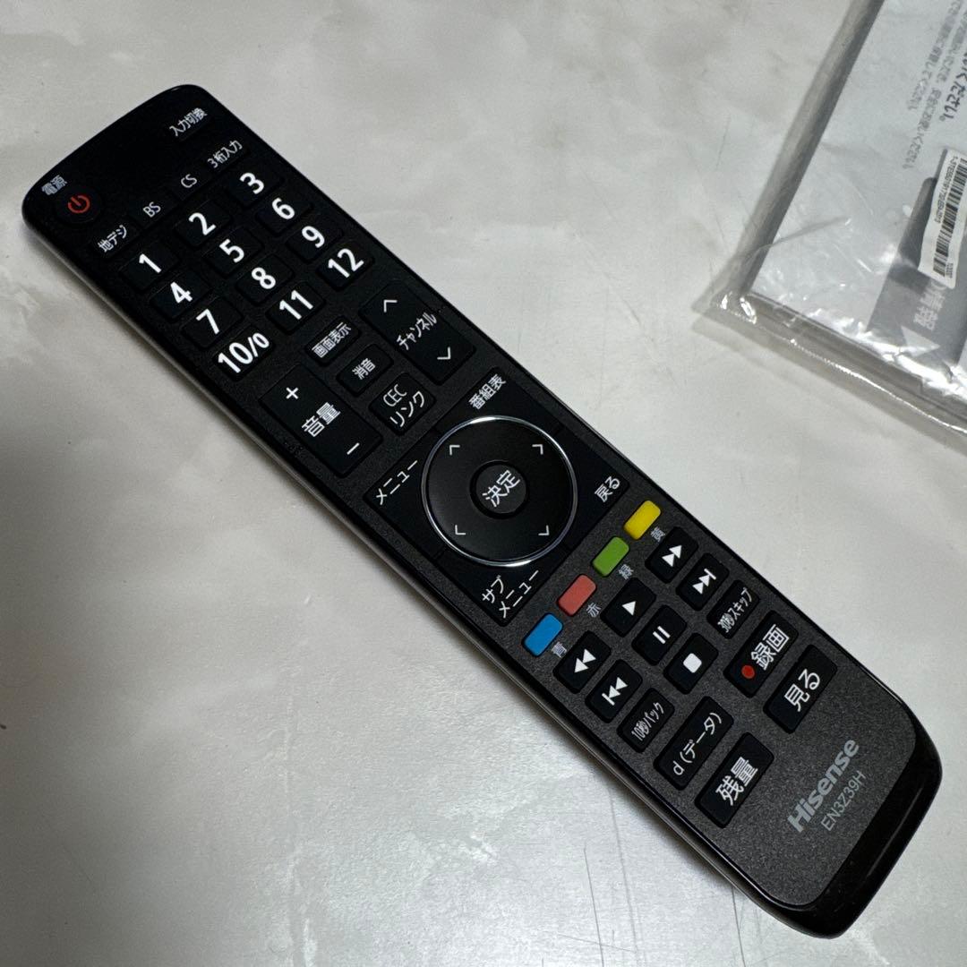 Hisense 55V型 2019年製液晶テレビ 外付けHDD 3波裏番組録画