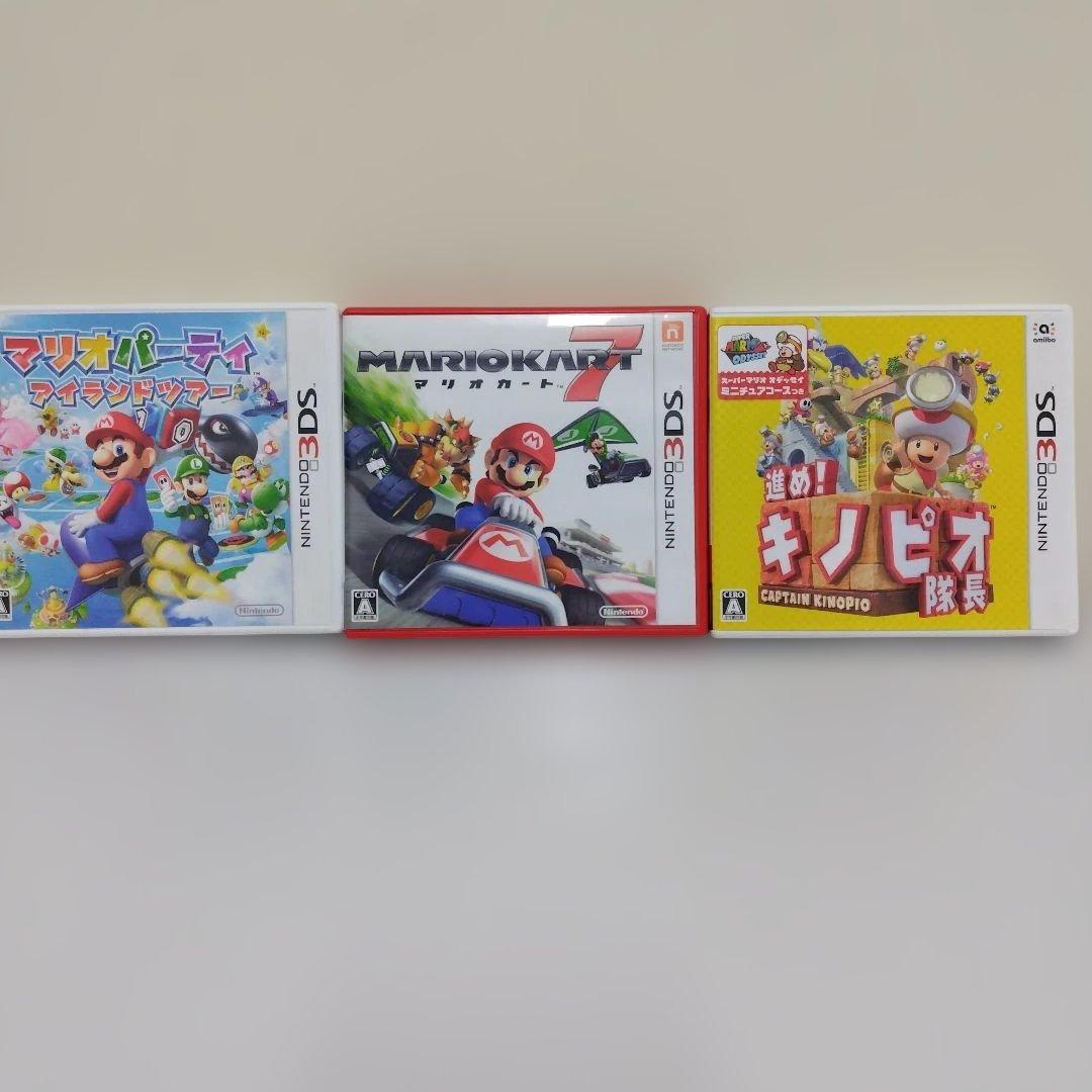 最終値下げ！　ニンテンドー3DS ソフトセット