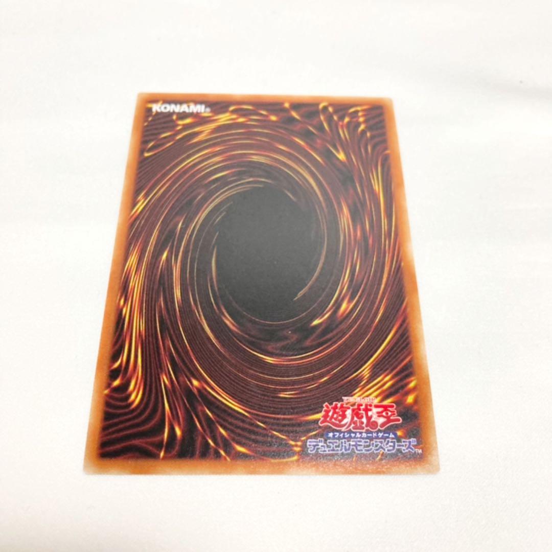 遊戯王 暗影の闇霊使いダルク プレイズマティックシークレット プリズマ 未使用