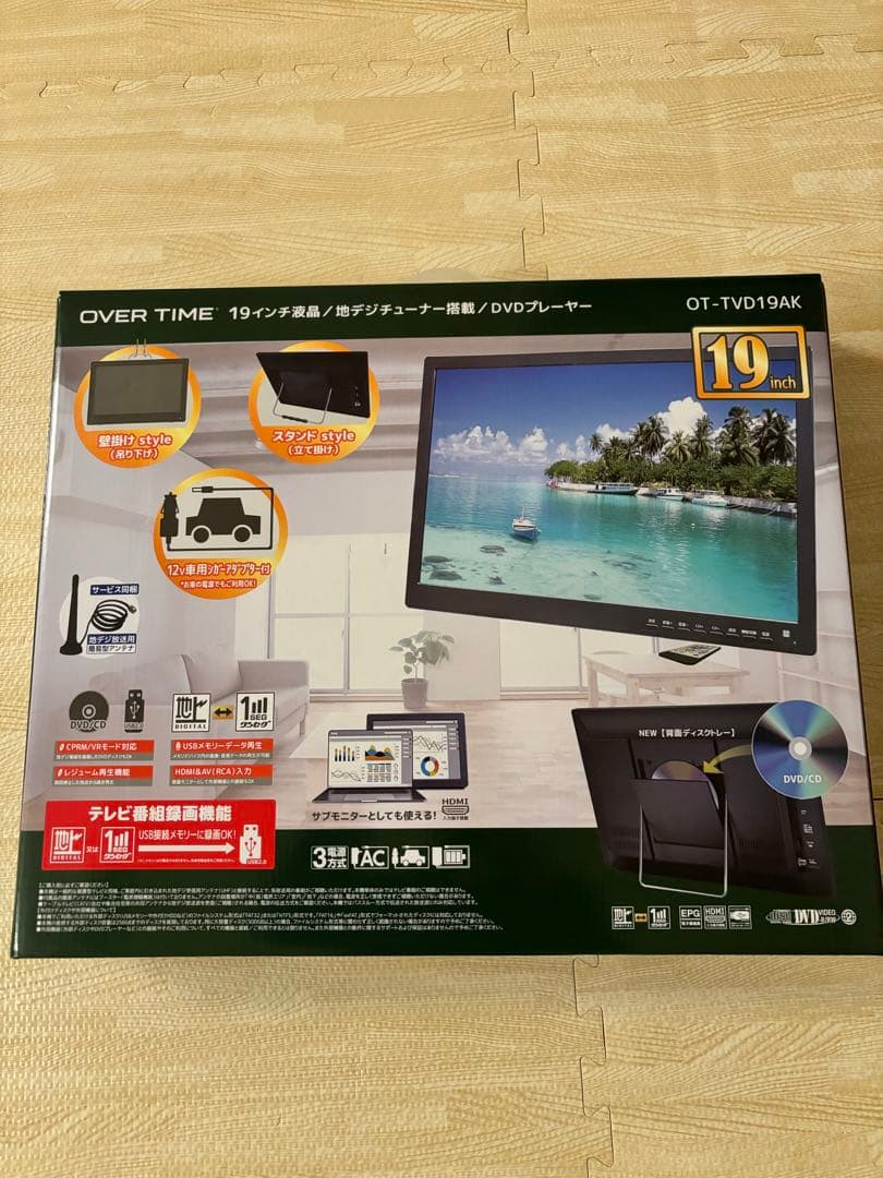 ⭐️OVER TIME 19インチ ポータブルテレビ OT-TVD19AK⭐️DVD