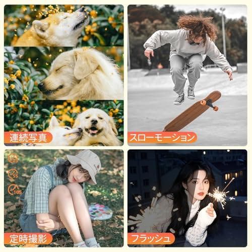 デジカメ 5K 7200万画素 デジタルカメラ オートフォーカス 2.8 イpo