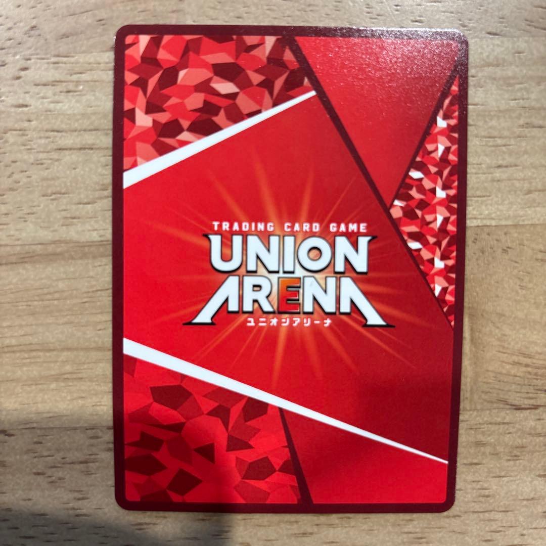 ユニオンアリーナ　サカモトデイズ　大佛　星2 パラレル